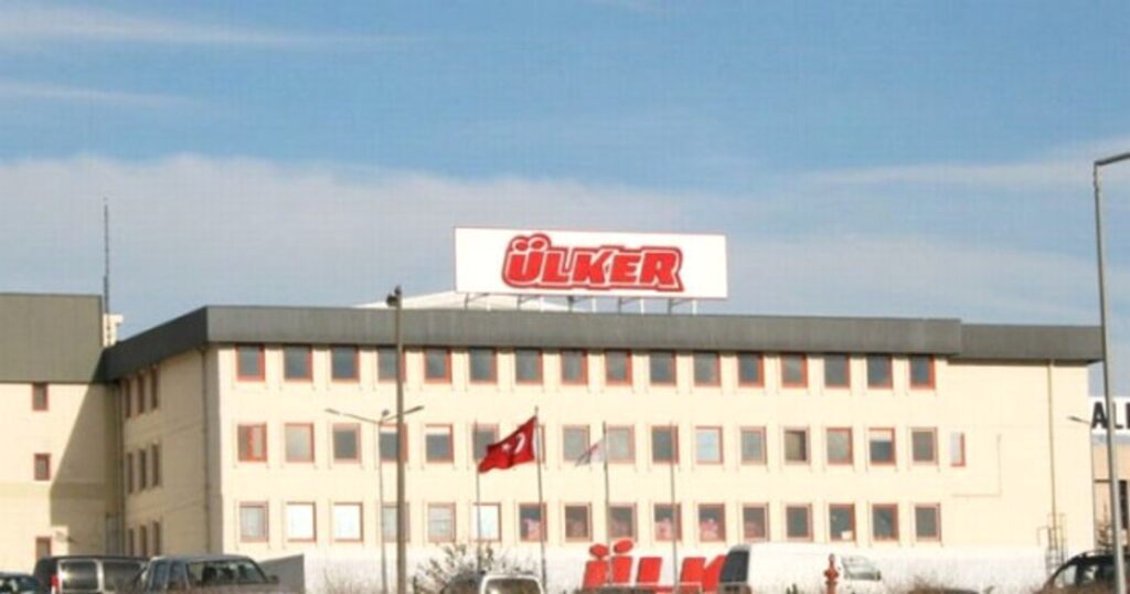 Ülker Bisküvi'den (ULKER) Önemli Borçlanma Açıklaması