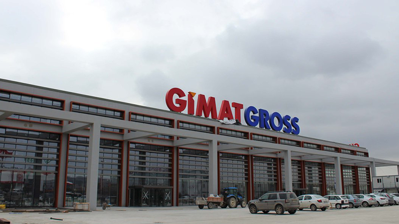 Gimat Mağazacılık (GMTAS) Proje Açıklaması Yaptı